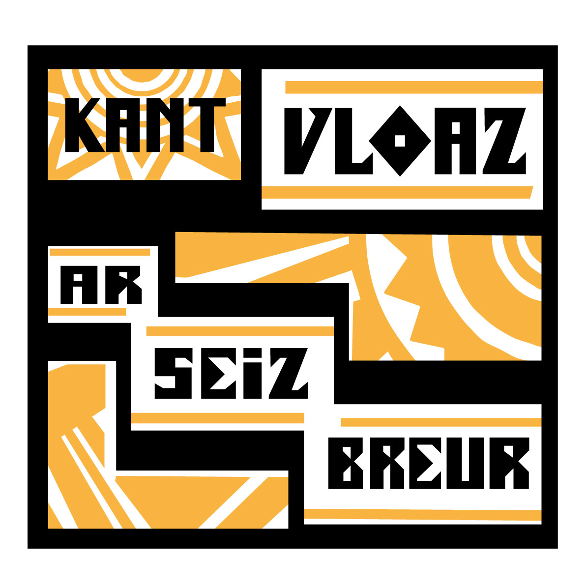 SeizBreur-100