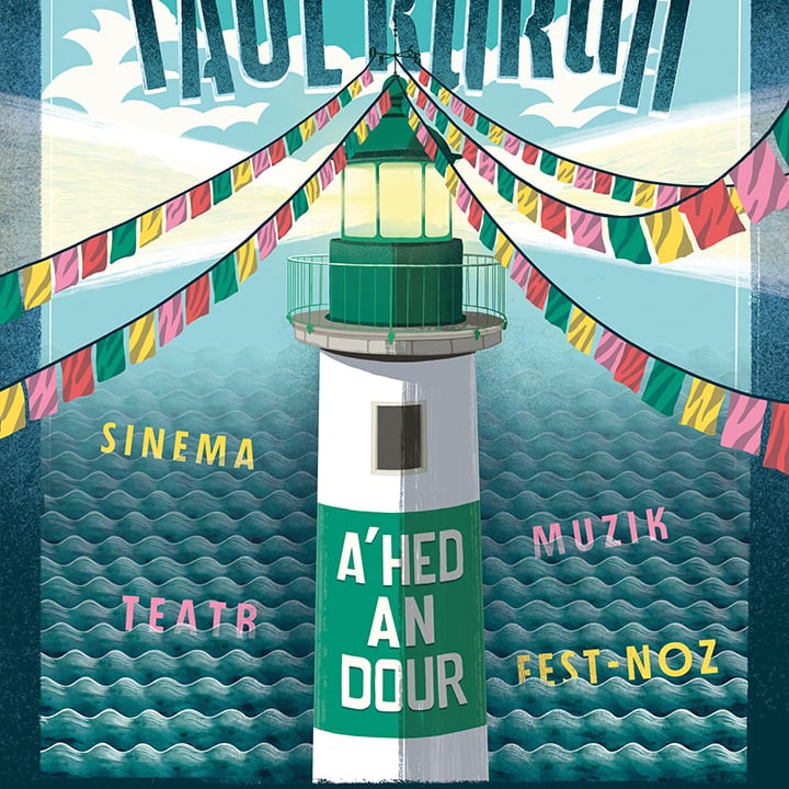 TK-Affiche-2025-min-min