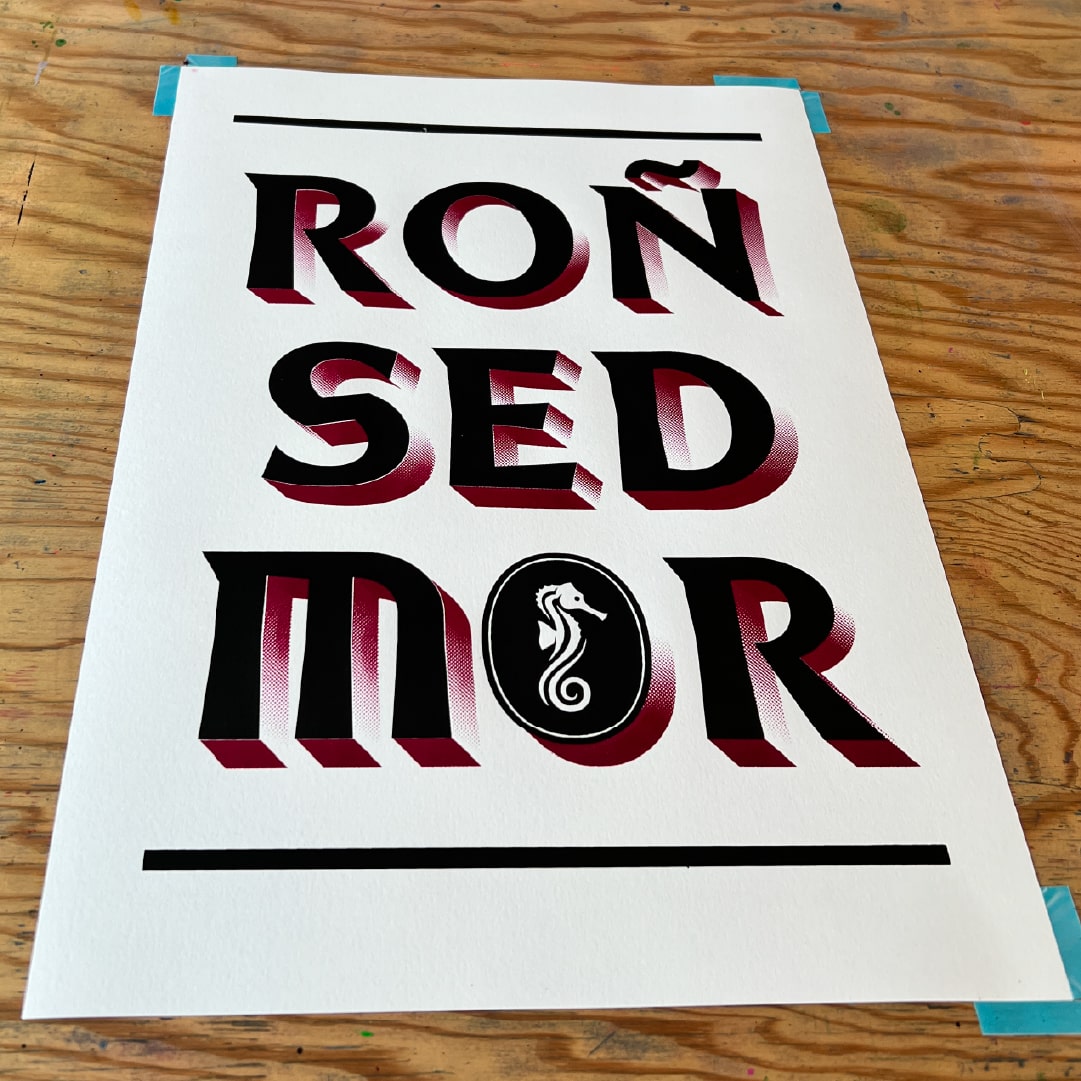 RSM-42-min RSM-42-min